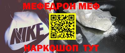 PSILOCYBIN Бугуруслан