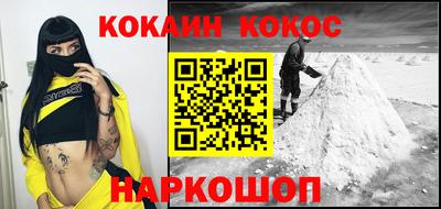 PSILOCYBIN Бугуруслан