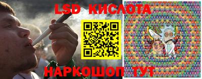 амф Будённовск