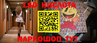 амф Будённовск