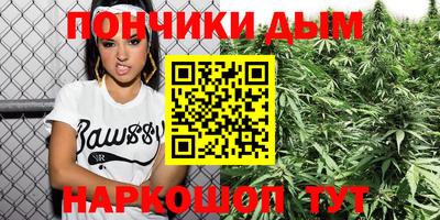 амф Будённовск