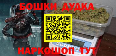 MESCALINE Бузулук