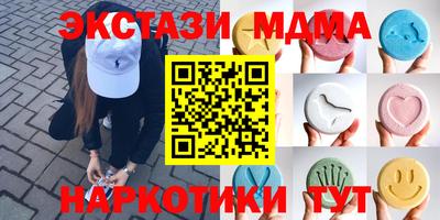 амф Будённовск