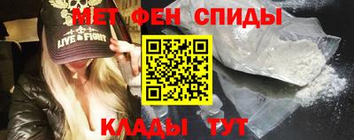 MESCALINE Бузулук