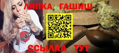 амф Будённовск