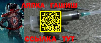PSILOCYBIN Бугуруслан